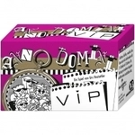Abacusspiele Anno Domini VIP 263518