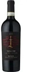 Vesevo &raquo;Ensis&laquo; Taurasi Limited Release