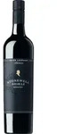 Peter Lehmann Stonewell Shiraz