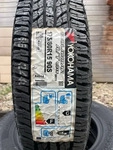 Yokohama R2232, Yokohama Geolandar A/t (g015) 175/80 R15 90S Ganzjahresreifen,