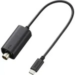 Sony VMC-BNCU1 Timecode-Adapterkabel
