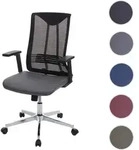 B&uuml;rostuhl HWC-J53, Drehstuhl Schreibtischstuhl, ergonomisch Kunstleder ~ grau