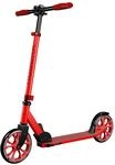HUDORA Scooter UP 200, Farbe: rot