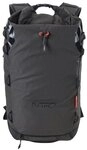 NITRO Splitpack 30 Rucksack 53 cm grau TAS048672