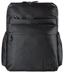 Mandarina Duck MD 20 Daypack 39 cm Laptopfach grau TAS055996