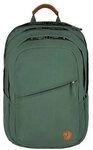 Fj&auml;llr&auml;ven R&auml;ven 28 Daypack 47 cm Laptopfach braun F23345-679