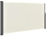 Seitenmarkise Dubai - Beige