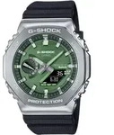 Casio GBM-2100A-1A3ER G-SHOCK Quartz GBM-2100 Men's Watch
