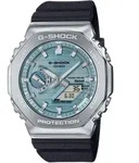 Casio GBM-2100A-1A2ER G-SHOCK Solar G-STEEL Men's Watch