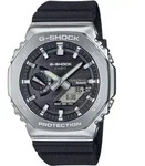 Casio GBM-2100-1AER G-Shock Solar G-STEEL 2100 Series Men's Watch