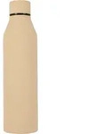 Athlecia Cincinnatus Thermo Bottle Thermo-Sport-Flasche creme-wei&szlig; - STK