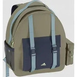 adidas CXPLR Rucksack - STK