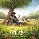 The Game Builders Applejack