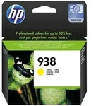 HP 938 (4S6X7PE) - Tintenpatrone, yellow (gelb)