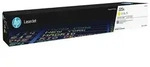 HP 225A (W2252A) - toner, yellow (gelb)