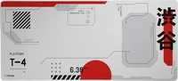 Trust 25717, TRUST Mauspad GXT 759, XXL, wei&szlig;