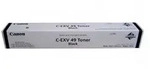 Canon C-EXV49 (8524B002) - toner, black (schwarz )