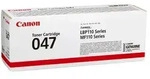 Canon 047 (2164C002) - toner, black (schwarz )