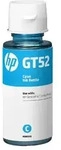 HP GT52 (M0H54AE) - Tintenpatrone, cyan