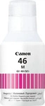Canon 4428C001, Canon GI-46 (4428C001) - Tintenpatrone, magenta 14000 Seiten