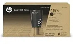 HP 153X (W1530X) - toner, black (schwarz )