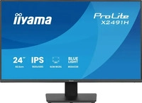iiyama X2491H-B1, iiyama X2491H-B1 24" IPS-Monitor mit 120 Hz-Leistung und