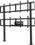 Peerless DS-S560-2x2, Peerless-AV DS-S560-2x2 - modulare Videowand-Standhalterung 2x2