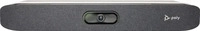 Poly 83Z45AA#ABB, Poly Studio X30 All-in-one 4K Video-Konferenz-/Pr&auml;sentationssystem