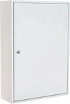 Schl&uuml;sselschrank S 200 H550xB380xT140mm 1-t&uuml;rig Zylinderschl.Anz.Hak.200...