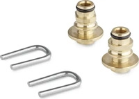 K&auml;rcher 28853130, K&auml;rcher D&uuml;senkit f&uuml;r FR Classic 034