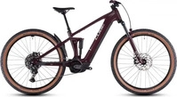 Cube 801150-S, Cube Stereo Hybrid One22 Pro 800 27.5'' / 29'' E-Bike MTB Pedelec