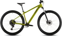Cube 140225-XL, Cube Aim Pro 27.5'' / 29'' MTB Fahrrad lizard/black 2026 XL