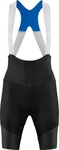 Cube 12354-XXL, Cube Teamline Pro Fahrrad Tr&auml;gerhose kurz schwarz 2026 XXL (56/58)