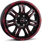BORBET DESIGN CW8 red rim window polished matt 8.0Jx18 6x120 ET45