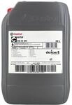 Castrol GTX 5W-40 MV 20 Liter