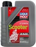 Liqui Moly Motorbike 2T Synth Scooter Race 1 Liter