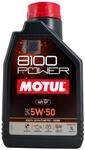 Motul 8100 Power 5W-50 1 Liter