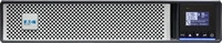 Eaton 5PX2200IRTNG2, Eaton 5PX G2 - Netpack - USV (in Rack montierbar/extern)