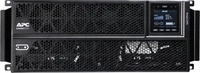 APC SRTG5KXLI, APC Smart-UPS RT 5kVA - USV (in Rack montierbar/extern) (SRTG5KXLI)