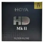 Hoya UV-Filter 77mm HD II