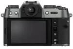 Fujifilm X-T50 Geh&auml;use anthrazit