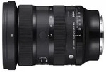 Sigma 24-70mm F2.8 ART DG DN II L-Mount