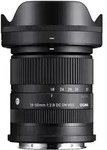 Sigma 18-50mm F2.8 DC DN Contemporary f&uuml;r RF-Mount (APS-C)