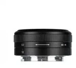 7Artisans 18mm F5.6 FF f&uuml;r Sony E-Mount