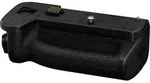 Panasonic DMW-BG2E Batteriegriff f&uuml;r Lumix S1R II