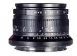 7Artisans 35mm F1.4 f&uuml;r Canon RF (APS-C)