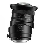 TTArtisan 17mm F4.0 Tilt Shift f&uuml;r Sony E-Mount