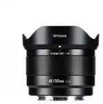 7Artisans AF 50mm F1.8 Lite f&uuml;r Fujifilm X-Mount