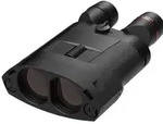 Kite Optics APC Stabilized 20x50 AA