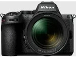 Nikon Z5 II + Z 24-70mm 4.0 S